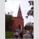 29_002 Kremlin.jpg